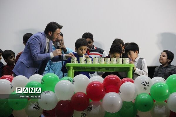 اختتامیه جشنواره سینمایی کودک و نوجوان بچه‌های ایران در اسلامشهر