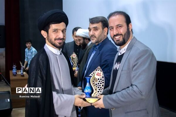 اختتامیه جشنواره سینمایی کودک و نوجوان بچه‌های ایران در اسلامشهر