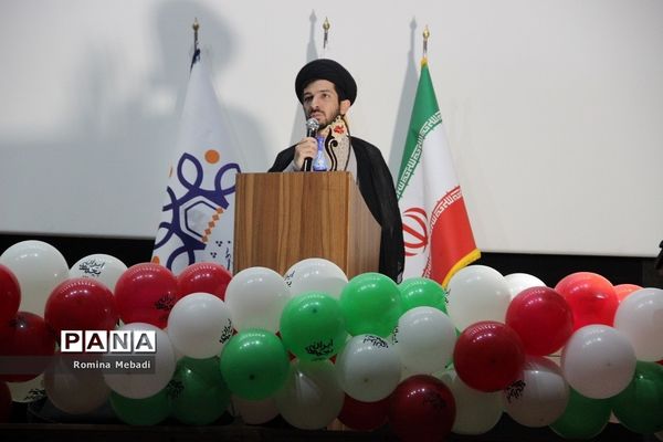 اختتامیه جشنواره سینمایی کودک و نوجوان بچه‌های ایران در اسلامشهر