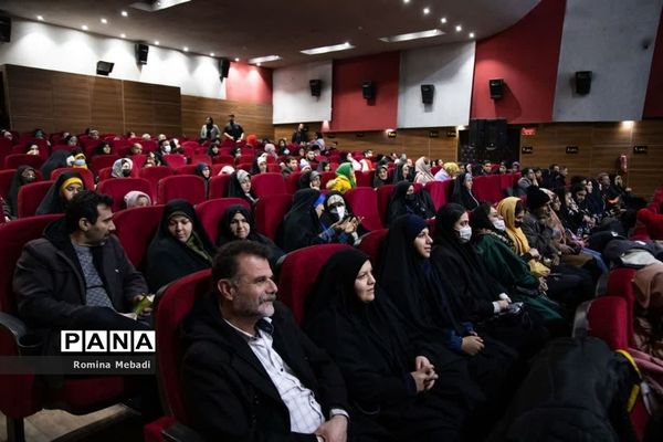 اختتامیه جشنواره سینمایی کودک و نوجوان بچه‌های ایران در اسلامشهر