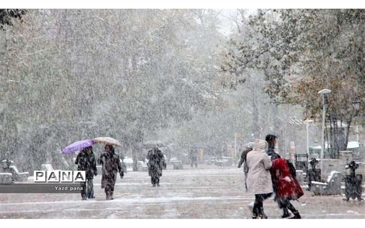 مدیریت بحران سرما!