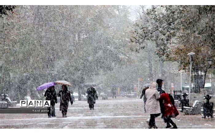 مدیریت بحران سرما!