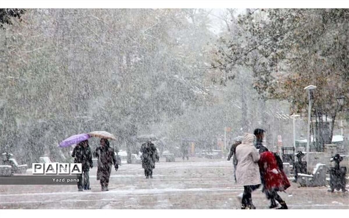مدیریت بحران سرما!