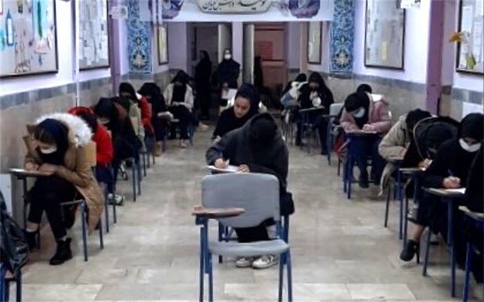 امکان هرگونه تخلف یا تقلب درحین آزمون صفر است