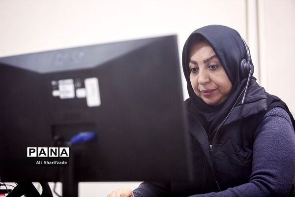 مرکز تلفن مشاوره خدمات روانشناختی توحید