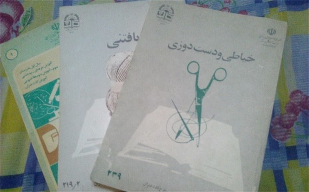 بررسی ضرورت احیای طرح کاد در نظام آموزشی