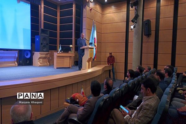 گردهمایی مدیران مدارس سمپاد کشور در شیراز