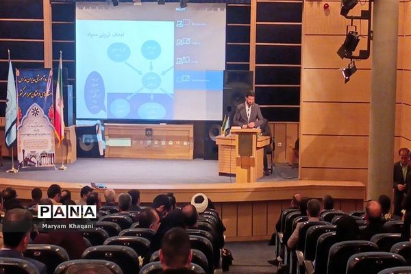 گردهمایی مدیران مدارس سمپاد کشور در شیراز