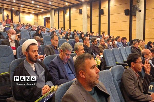گردهمایی مدیران مدارس سمپاد کشور در شیراز
