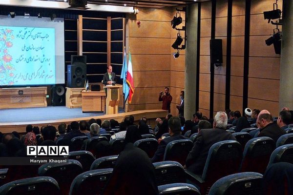 گردهمایی مدیران مدارس سمپاد کشور در شیراز