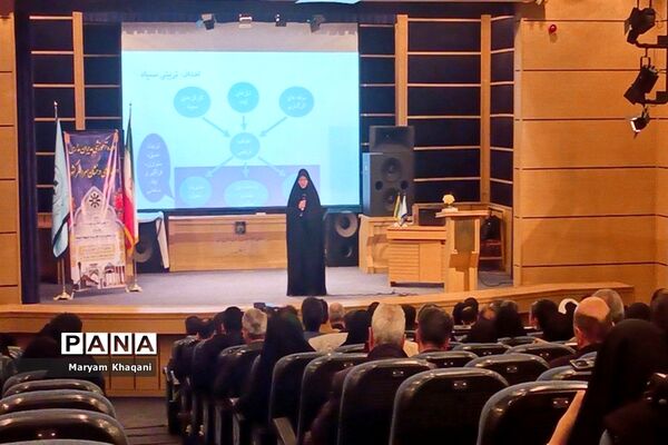 گردهمایی مدیران مدارس سمپاد کشور در شیراز
