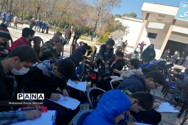 همایش  روز هوای پاک در شیراز