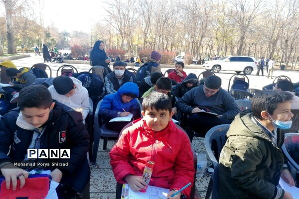 همایش  روز هوای پاک در شیراز