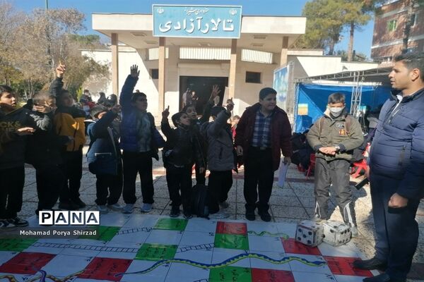 همایش  روز هوای پاک در شیراز