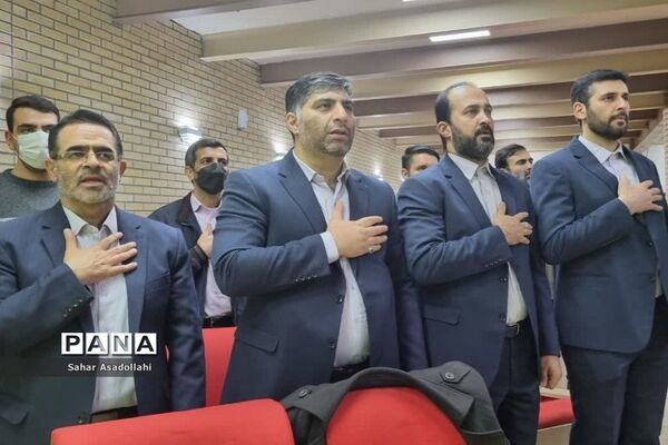 اختتامیه دوره رشد و توانمندسازی معاونان و مربیان پرورشی شهرستان‌های استان تهران