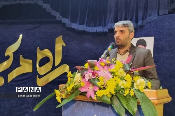 اختتامیه دوره رشد و توانمندسازی معاونان و مربیان پرورشی شهرستان‌های استان تهران