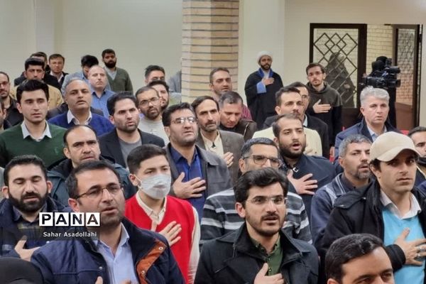 اختتامیه دوره رشد و توانمندسازی معاونان و مربیان پرورشی شهرستان‌های استان تهران