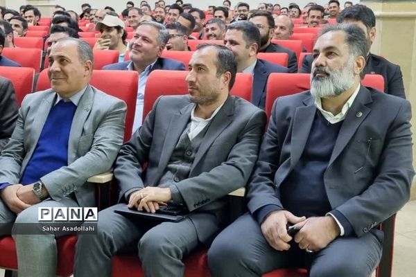 اختتامیه دوره رشد و توانمندسازی معاونان و مربیان پرورشی شهرستان‌های استان تهران