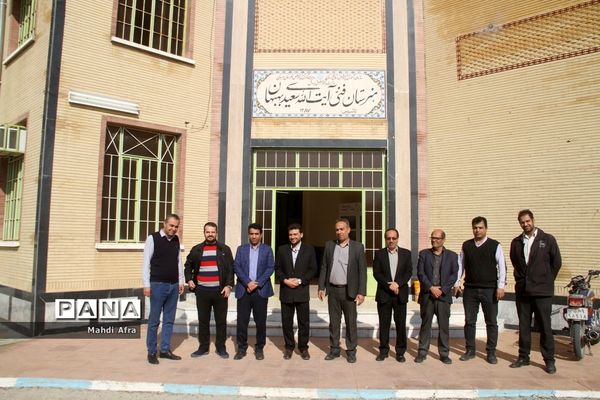 بازدید وزارتی از هنرستان‌های شهرستان بهبهان