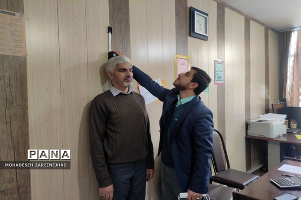 حال خوب با وزن مناسب