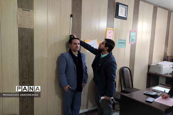 حال خوب با وزن مناسب