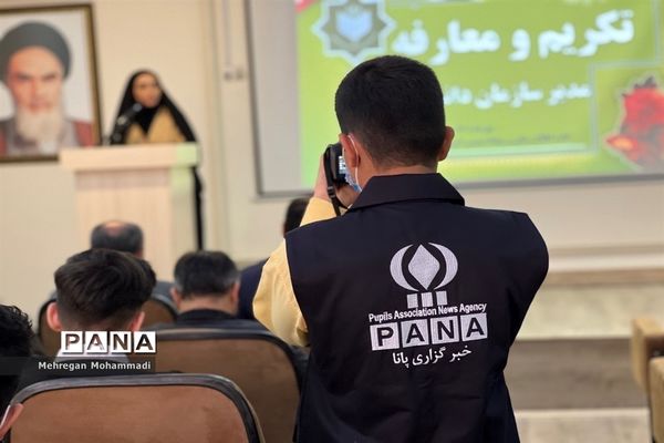 مراسم تودیع و معارفه مدیر سازمان دانش‌آموزی گلستان