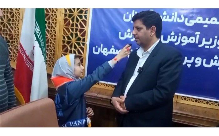 تربیت فرایندی تعاملی است/فیلم