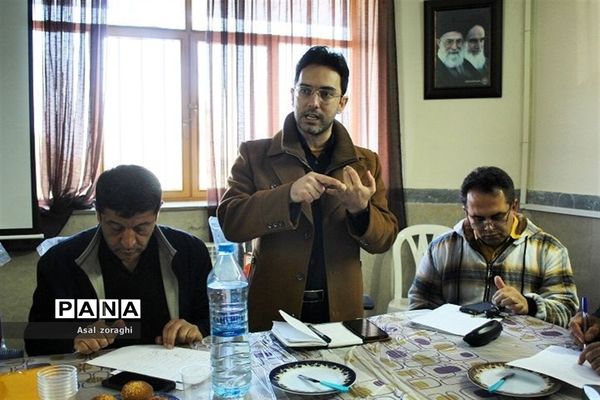 جلسه توانمند‌سازی معاونان و مربیان پرورشی مدارس شهرستان میاندورود