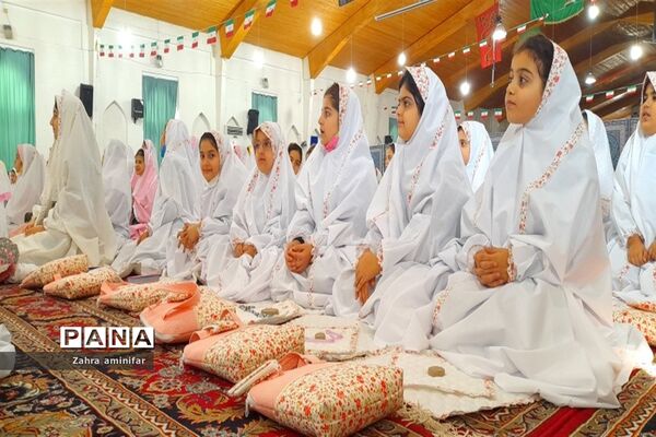 آغاز فصل تقریب و بندگی به درگاه الهی فرشتگان خداوند در شهرستان نور
