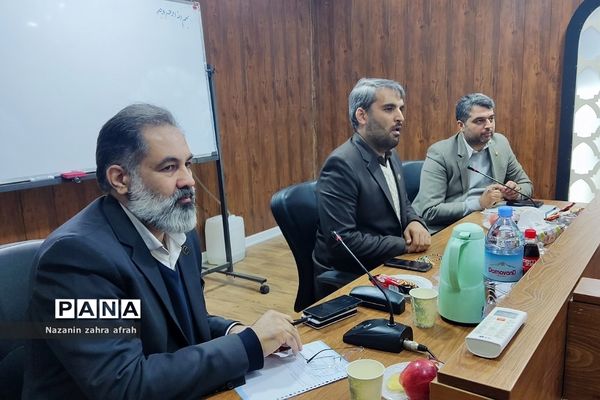 نشست شورای راهبردی اداره‌کل آموزش و پرورش شهرستان‌های استان تهران