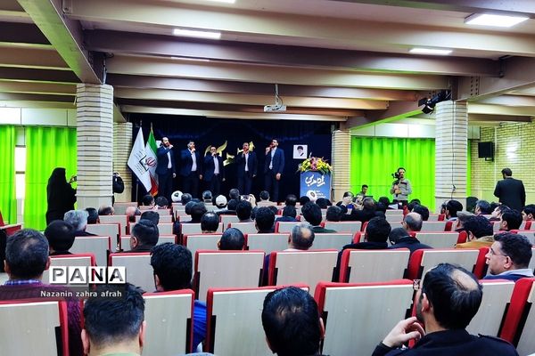 برگزاری اختتامیه دوره «راه مربی» در دماوند