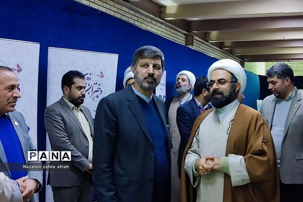 برگزاری اختتامیه دوره «راه مربی» در دماوند