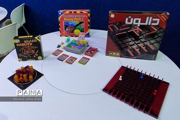 برگزاری اختتامیه دوره «راه مربی» در دماوند