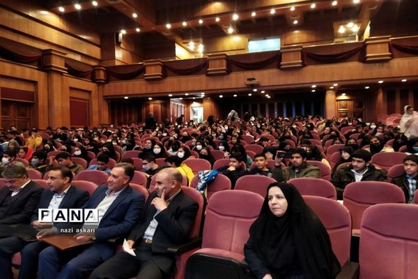 اولین همایش نجوم‌ و‌ اختر‌شناسی‌ ویژه‌ دانش‌آموزان