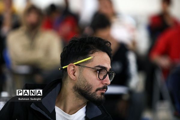 کنکور سراسری  1402