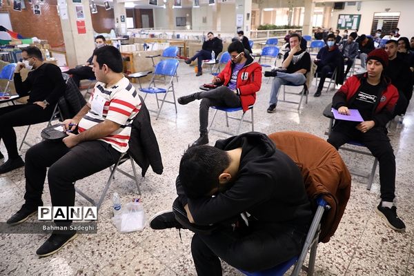 کنکور سراسری  1402