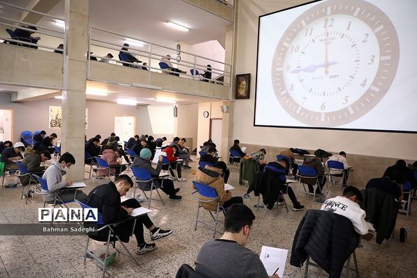 کنکور سراسری  1402