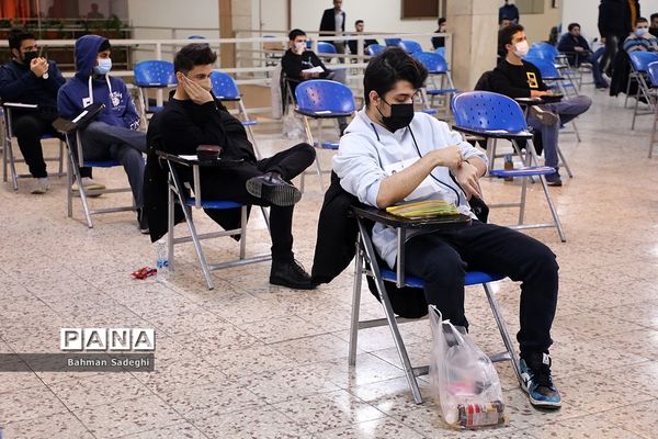 کنکور سراسری  1402