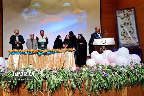 برگزاری همایش بانوان زهرایی در شیراز