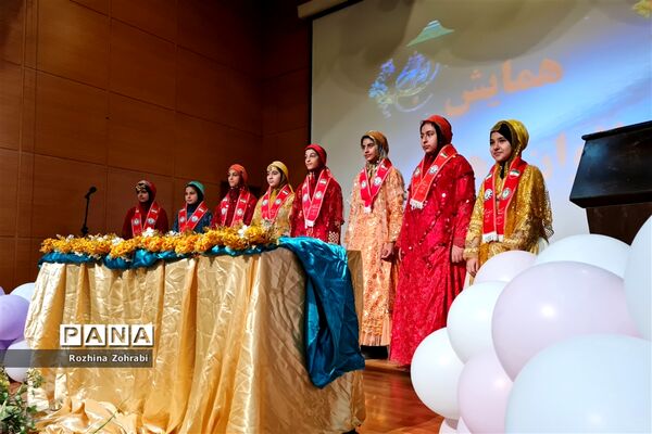 برگزاری همایش بانوان زهرایی در شیراز