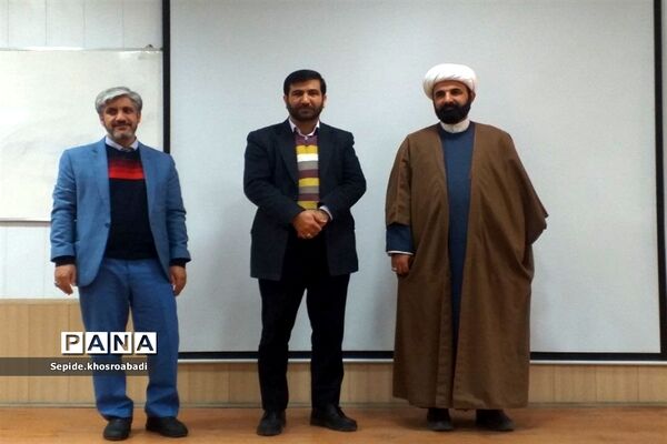 دومین همایش نهج‌البلاغه خوانی در پاکدشت