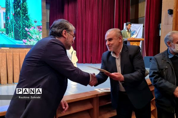 برگزاری اولین همایش استانی نجوم و اختر فیزیک