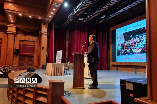 برگزاری اولین همایش استانی نجوم و اختر فیزیک