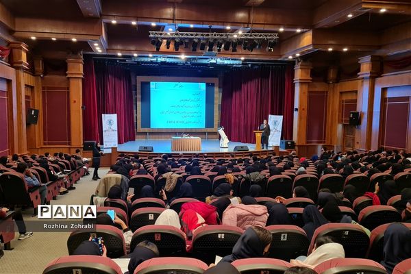 برگزاری اولین همایش استانی نجوم و اختر فیزیک