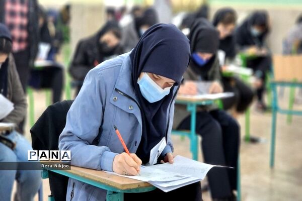 آغاز بزرگ‌ترین ماراتن کنکور ۱۴۰۲ در بهارستان