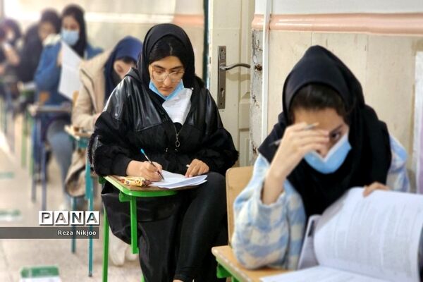 آغاز بزرگ‌ترین ماراتن کنکور ۱۴۰۲ در بهارستان
