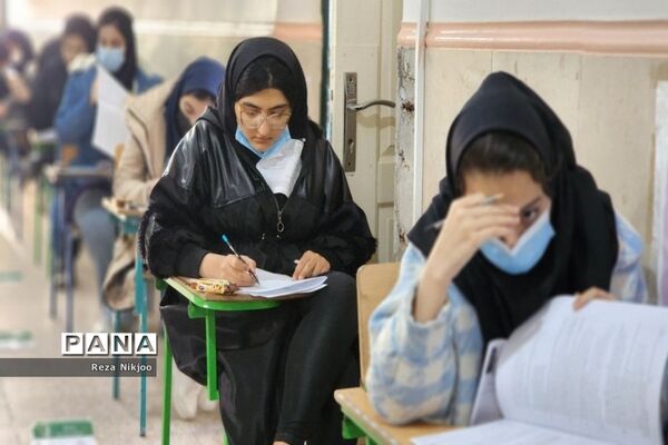 آغاز بزرگ‌ترین ماراتن کنکور ۱۴۰۲ در بهارستان