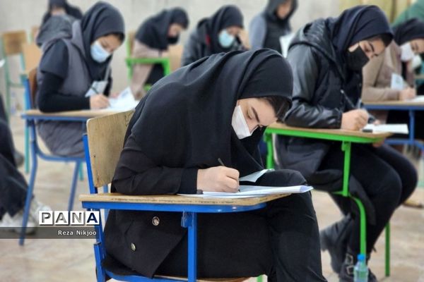 آغاز بزرگ‌ترین ماراتن کنکور ۱۴۰۲ در بهارستان