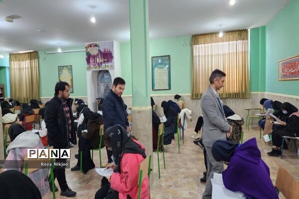 آغاز بزرگ‌ترین ماراتن کنکور ۱۴۰۲ در بهارستان