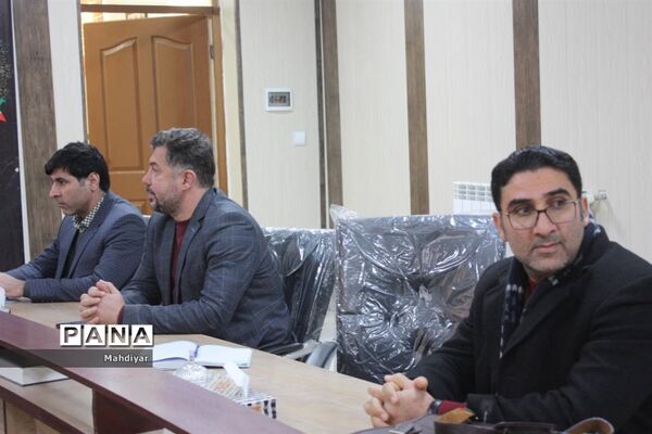 جلسه ضمن خدمت دبیران درس تربیت‌بدنی در آموزش و پرورش بخش جوادآباد
